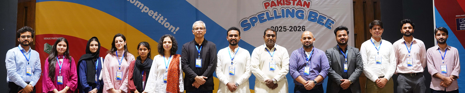 Pakistan Spelling Bee Team